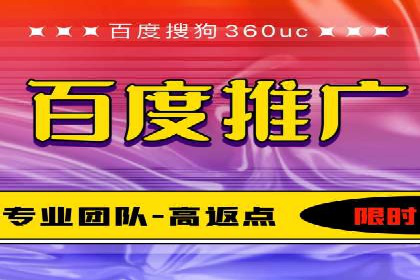 如何在竞争激烈的市场中成功投放信息流广告——XX公司经验分享
